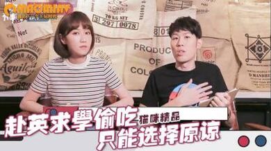 交往7年...男友赴英求学偷吃！她选择原谅只因「反正男人都会劈腿？！」.